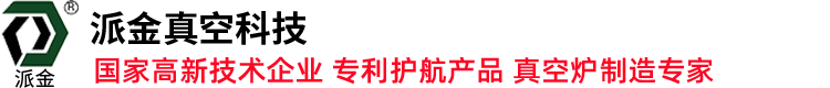 艾克森LOGO
